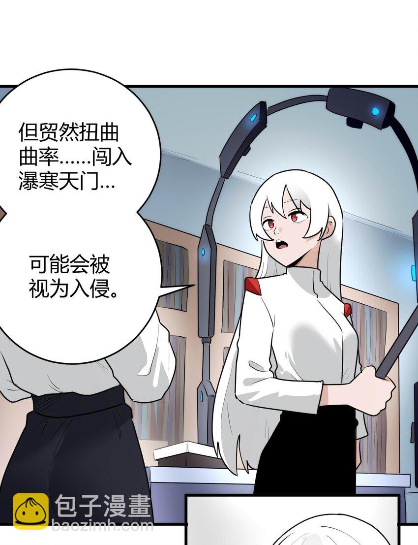 310 瀑寒天门15