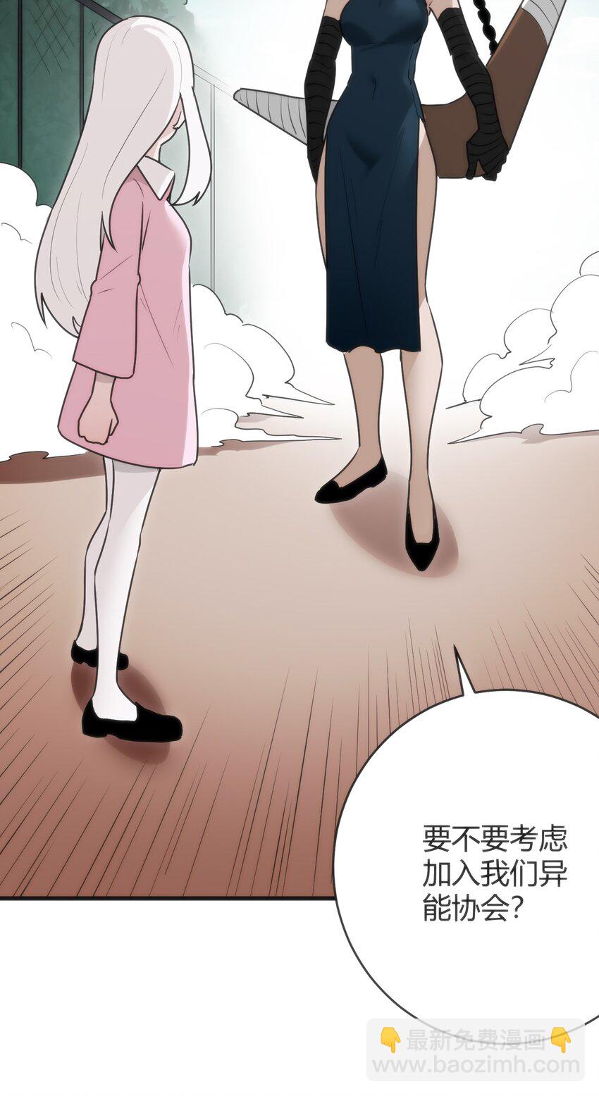 315 棒骨连打17