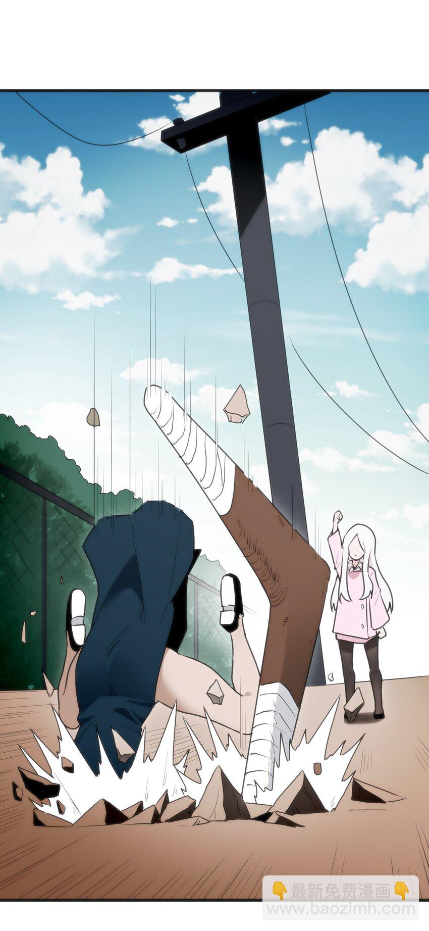 315 棒骨连打29