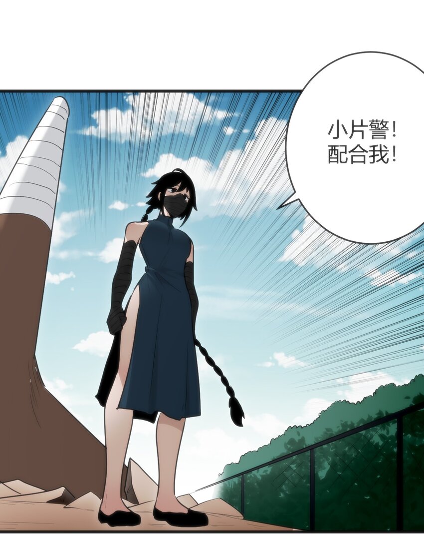 315 棒骨连打31