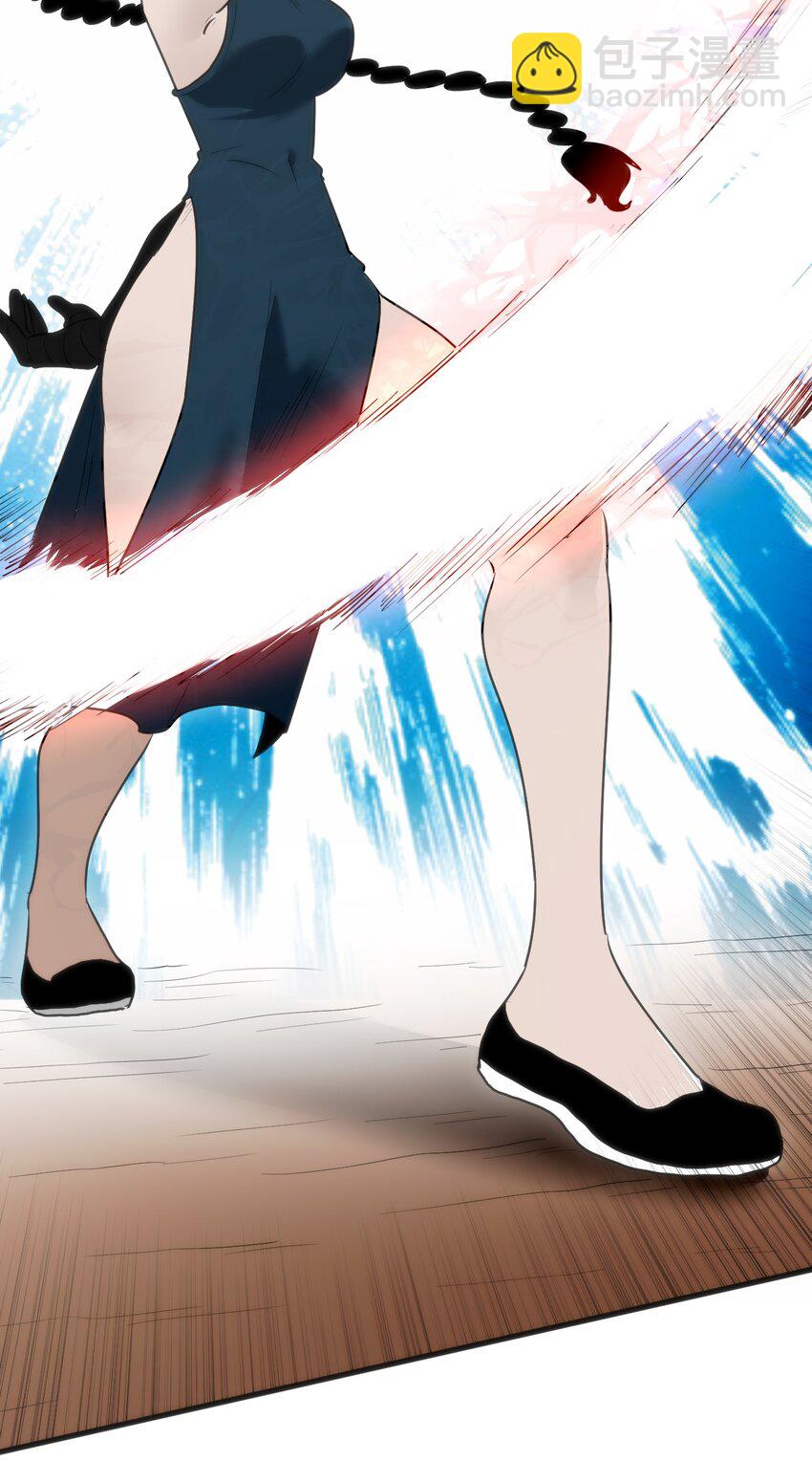 315 棒骨连打37