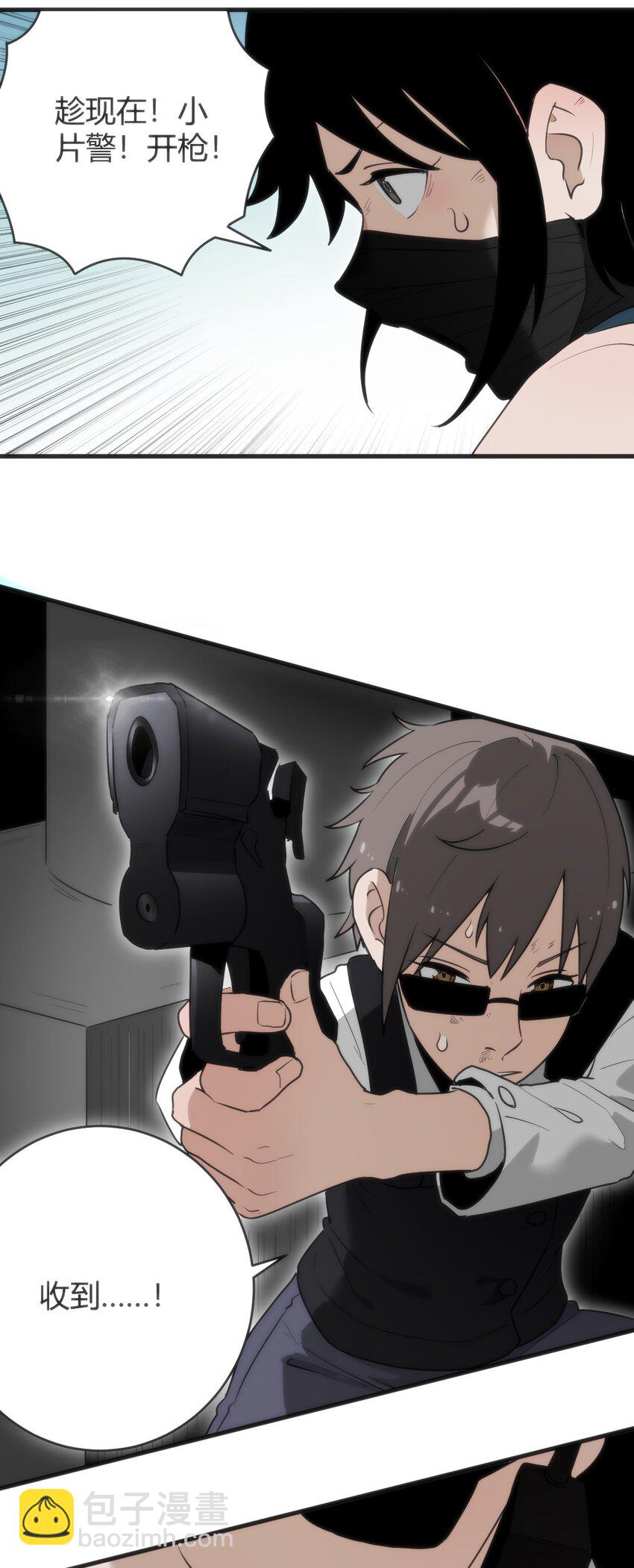 315 棒骨连打47