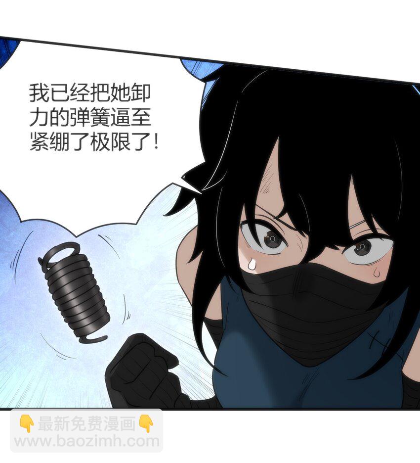 315 棒骨连打50