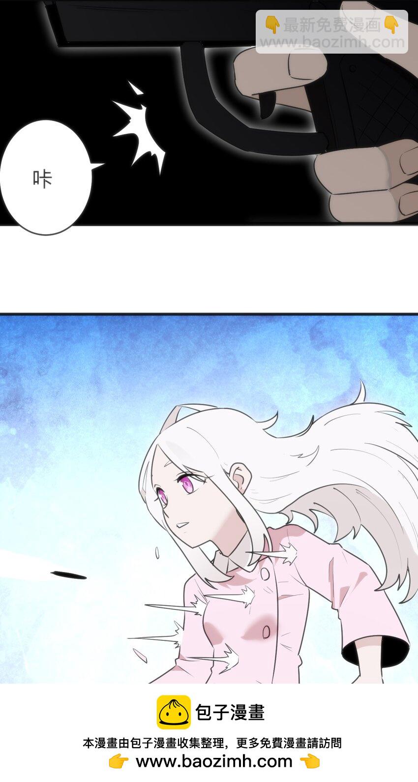 315 棒骨连打53