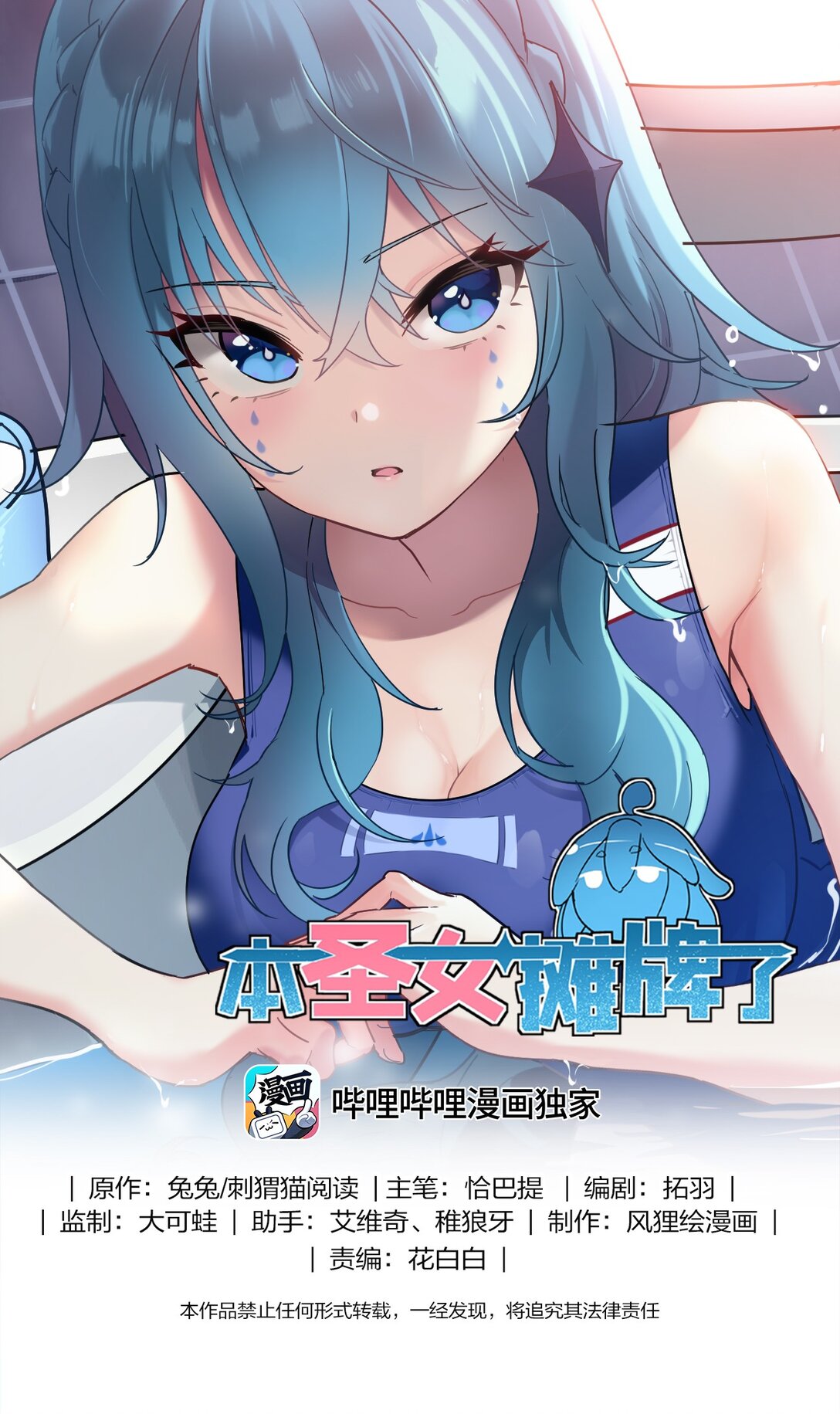 372 阴阳之道0