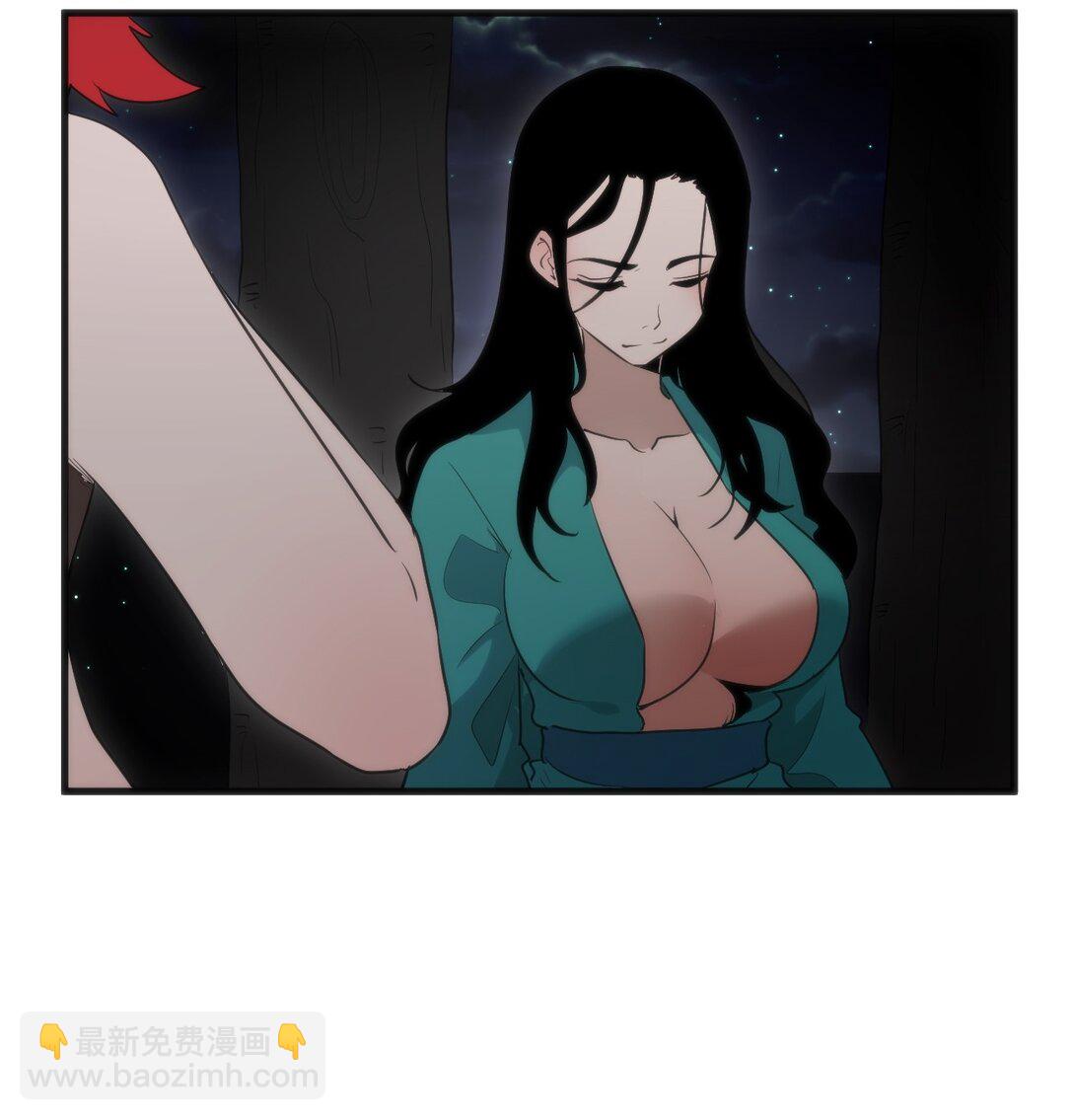 372 阴阳之道17