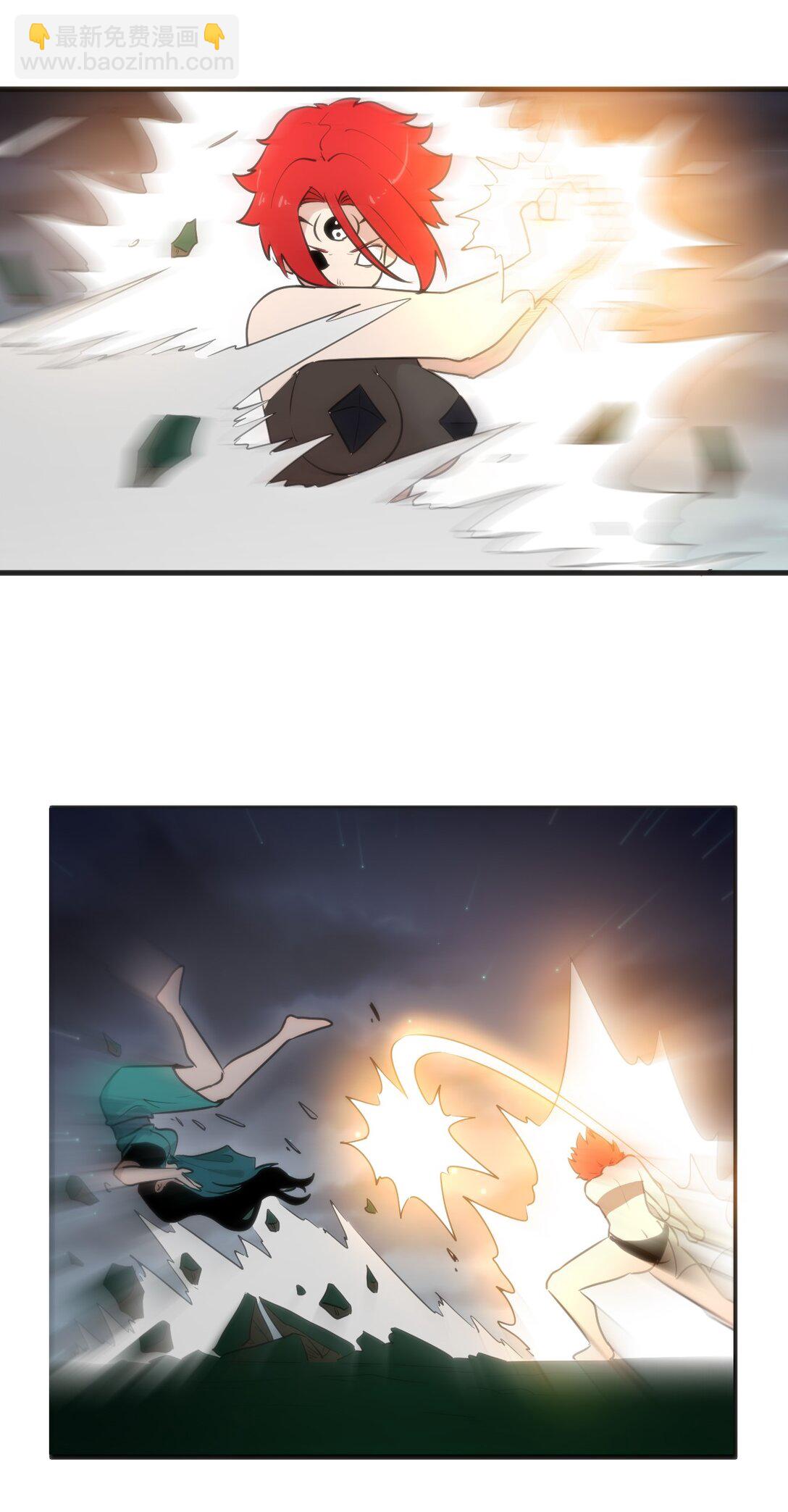 372 阴阳之道24