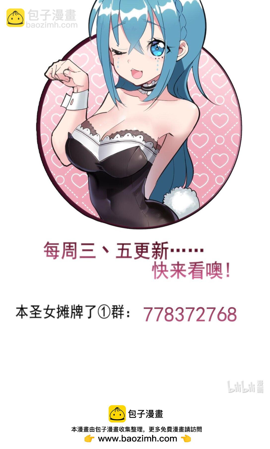 372 阴阳之道46