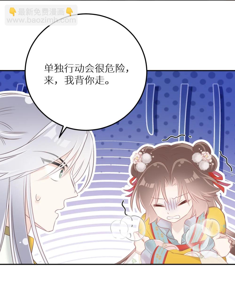403 契约缔结！！30