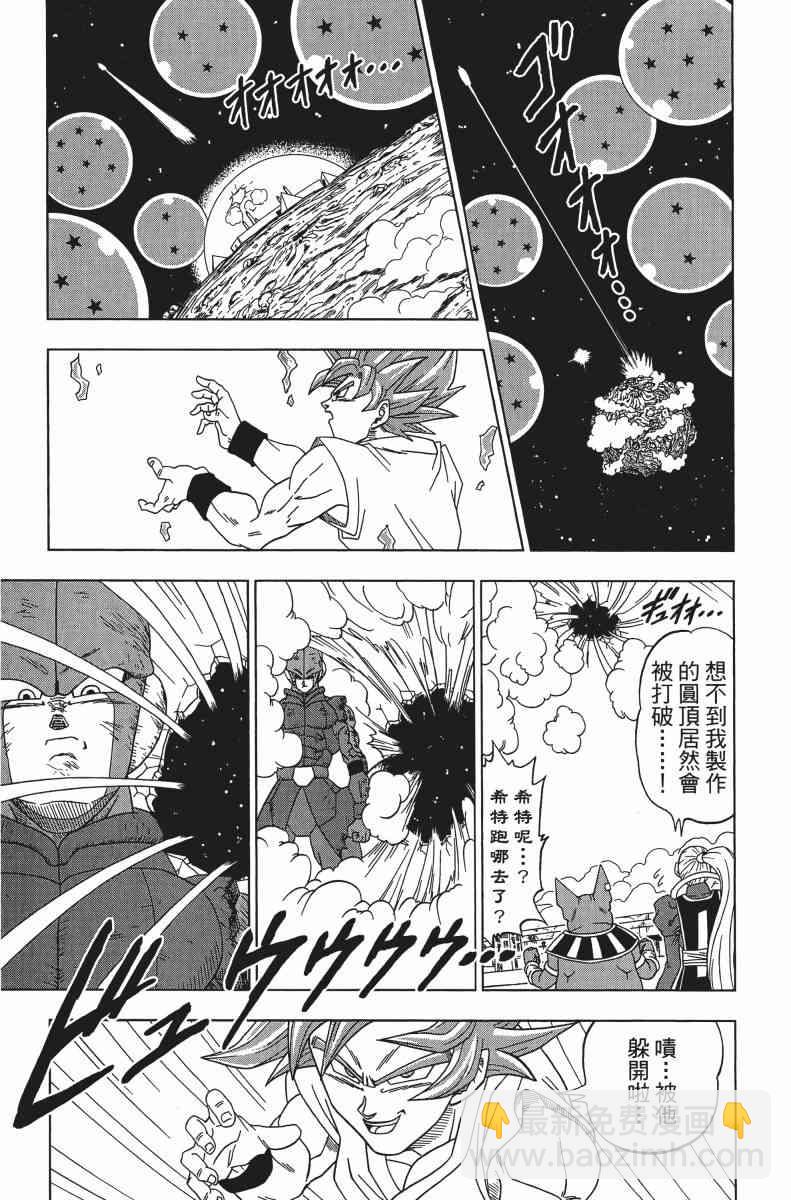 第1话125