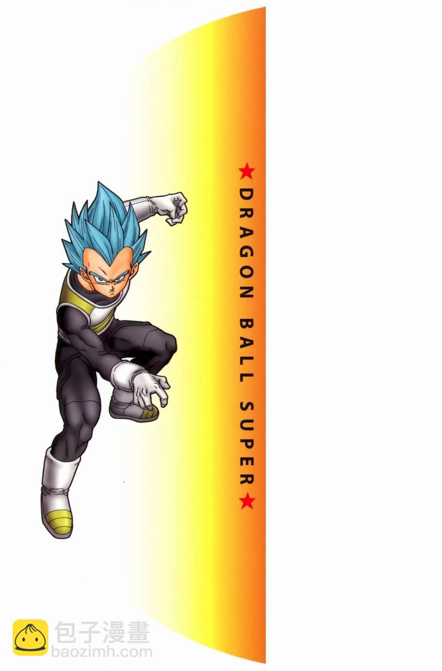 第1话230
