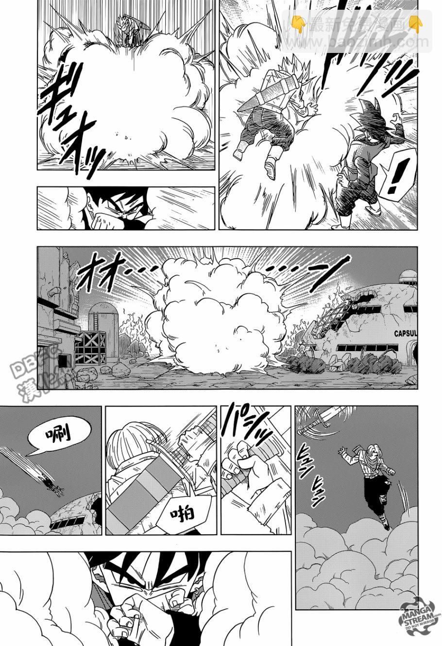 第15话10