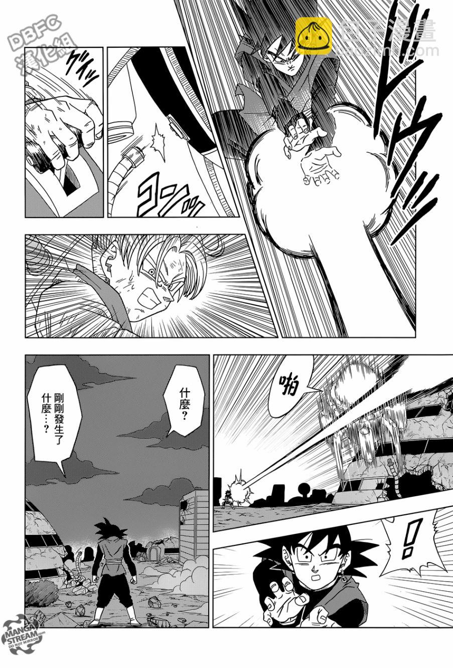 第15话13