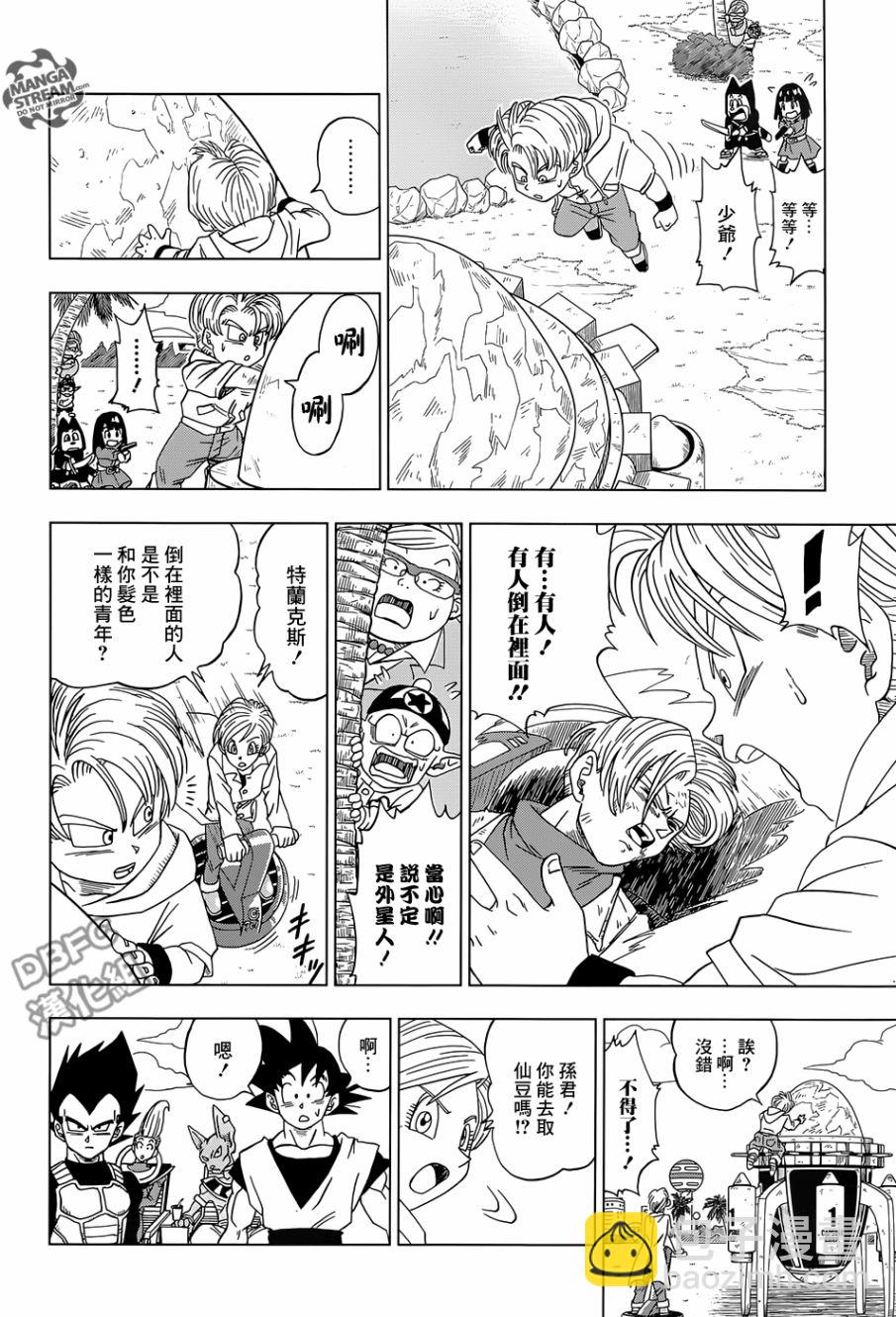 第15话17