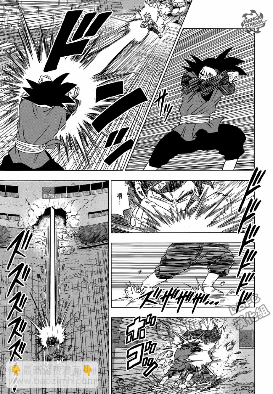 第15话2