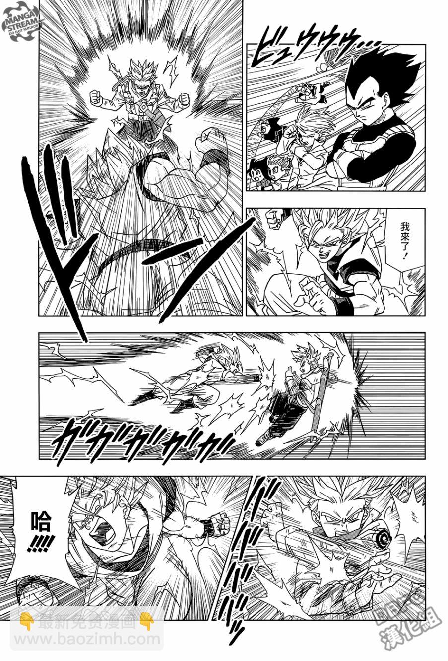 第15话30