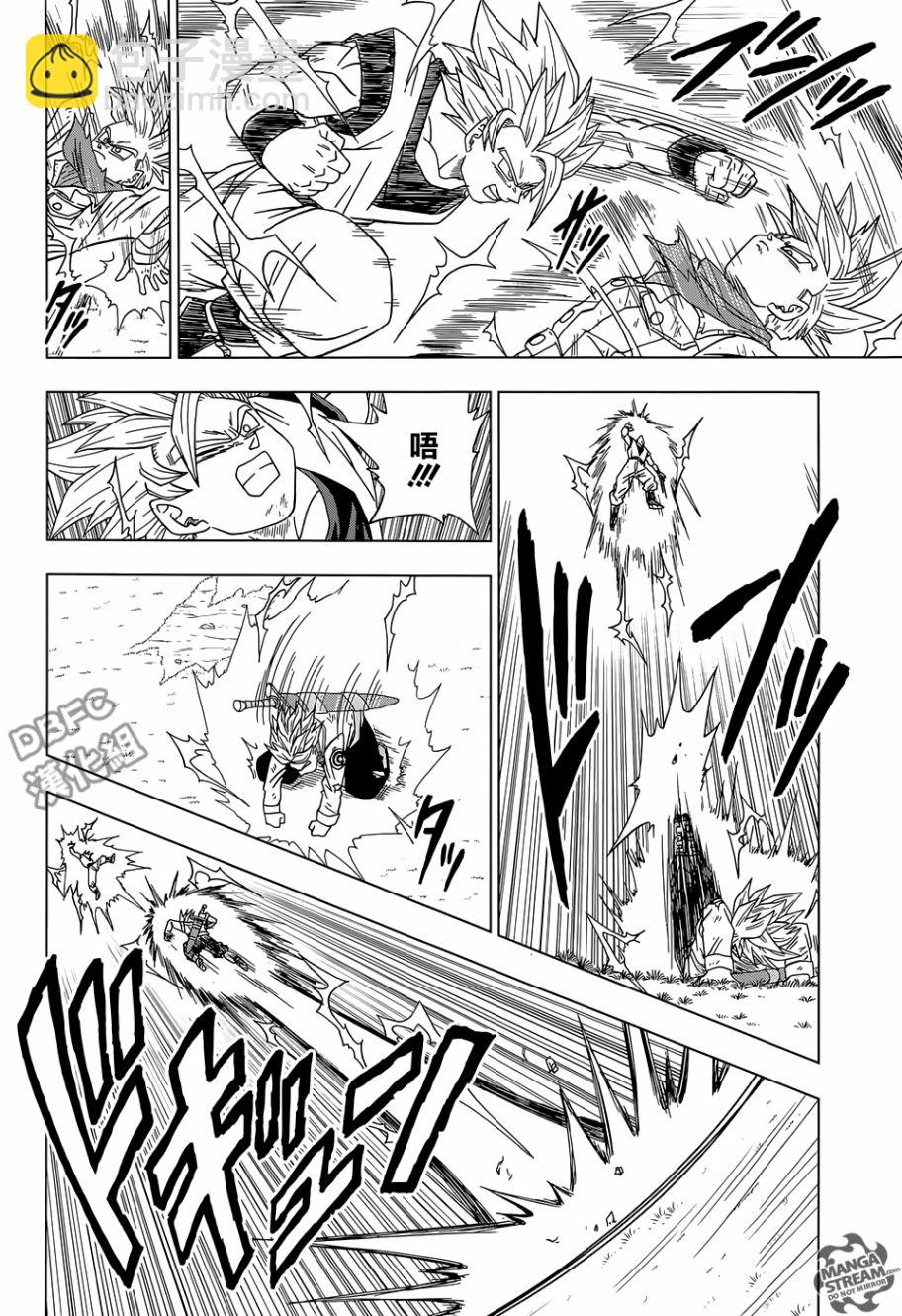 第15话31