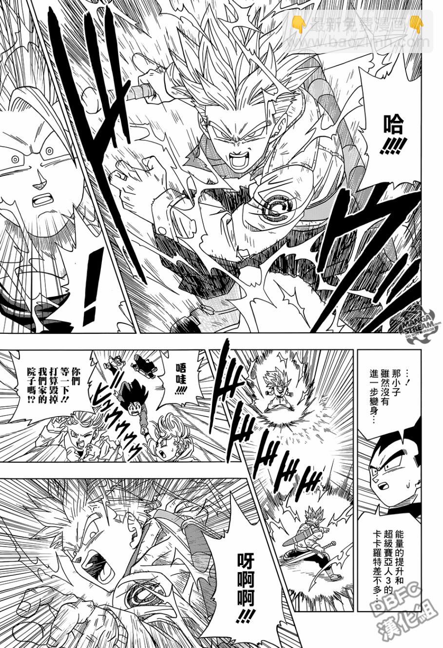 第15话34