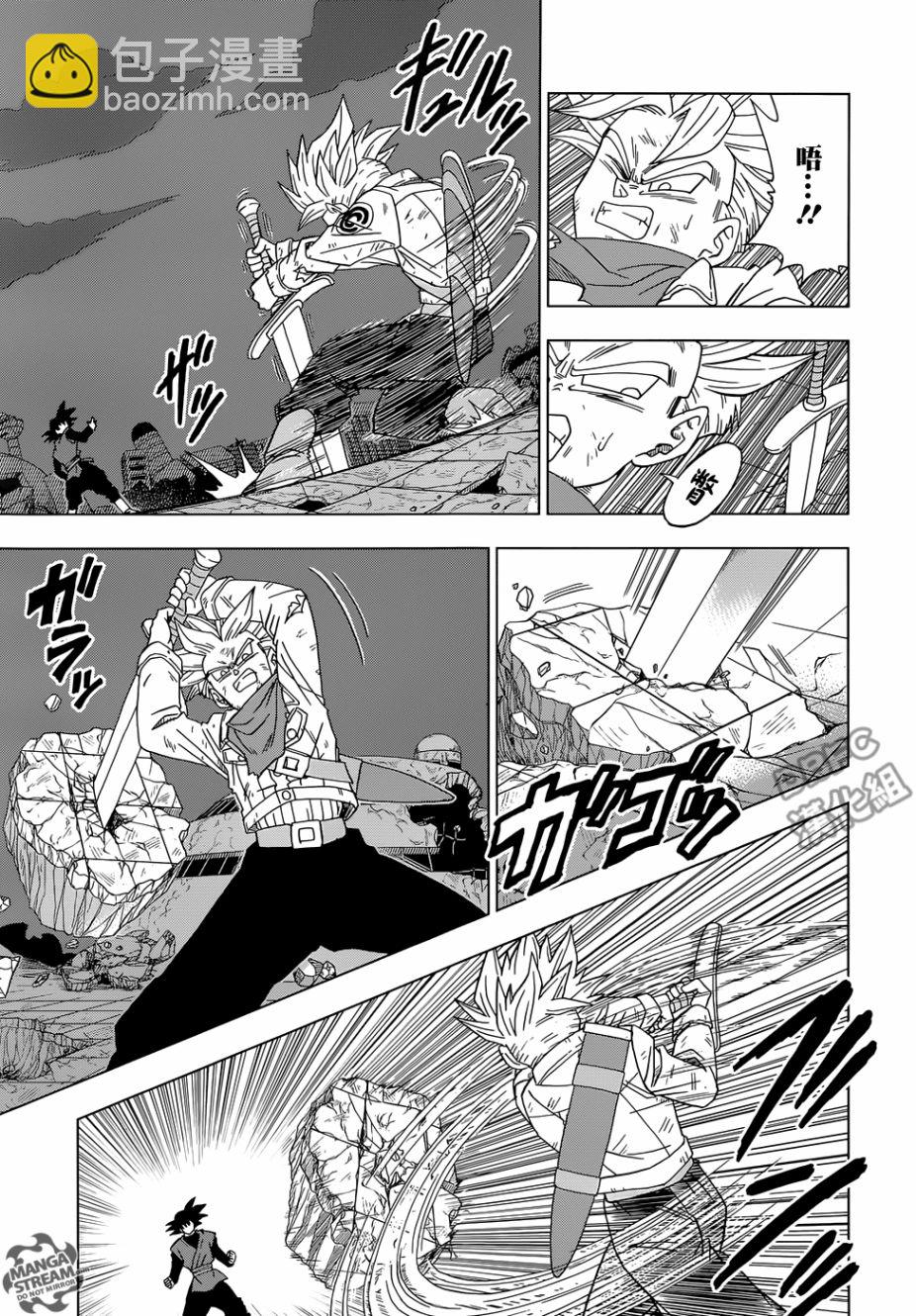 第15话6