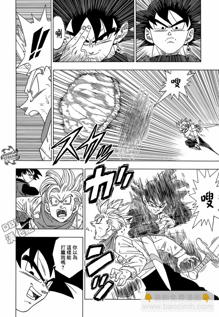 第15话7