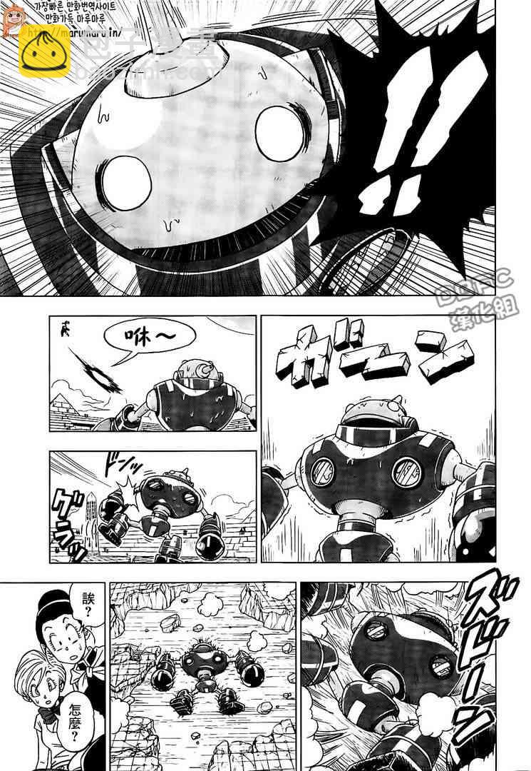 第16话18