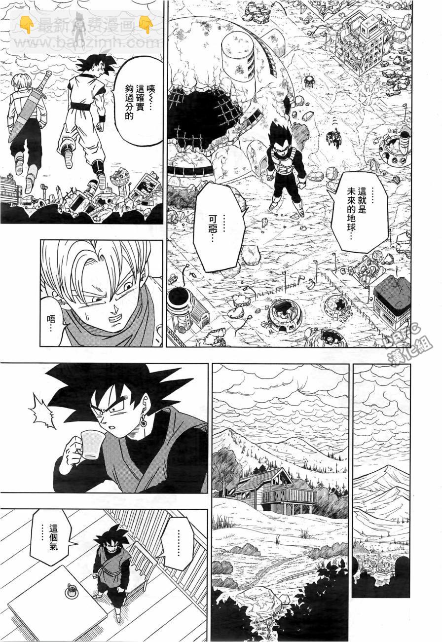 第18话30