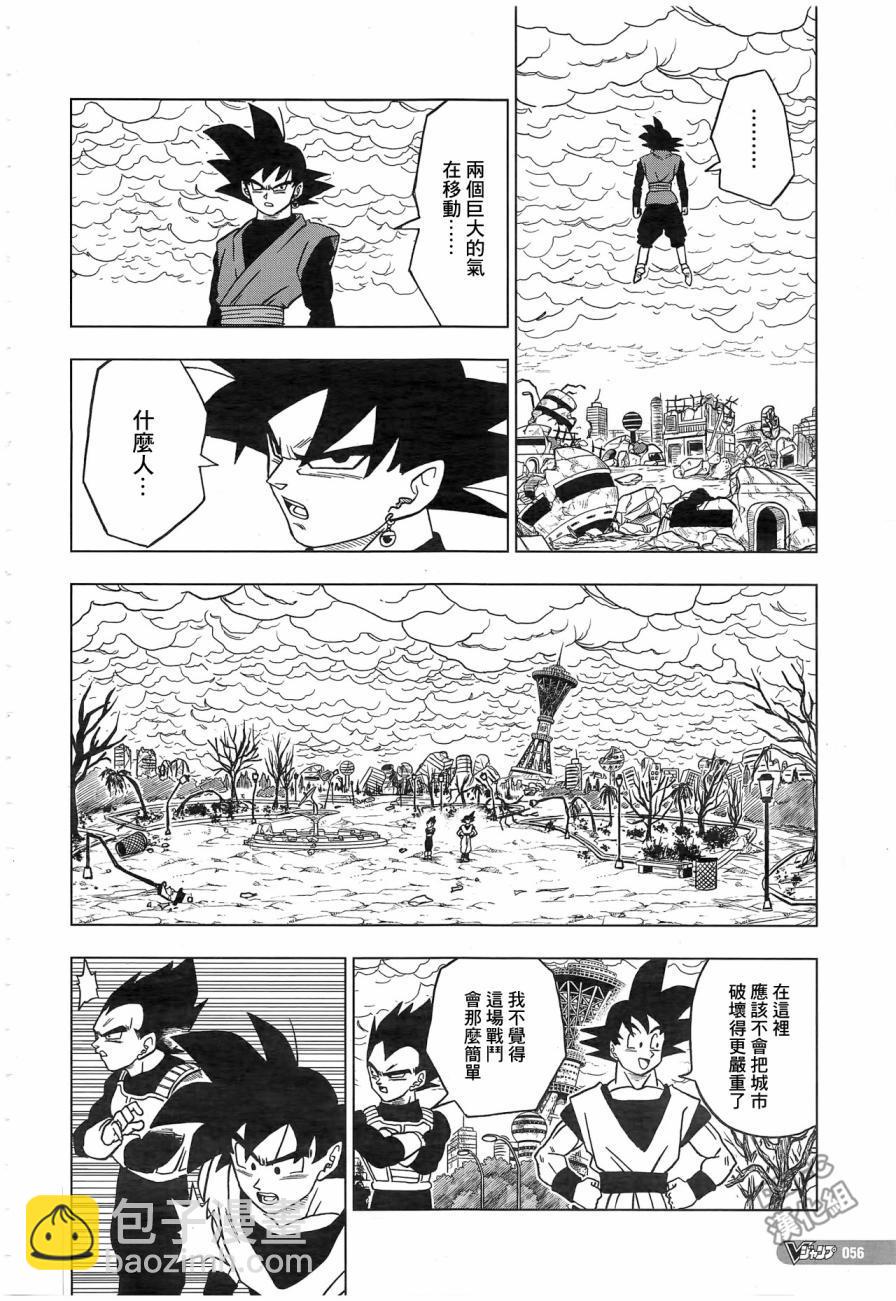 第18话37