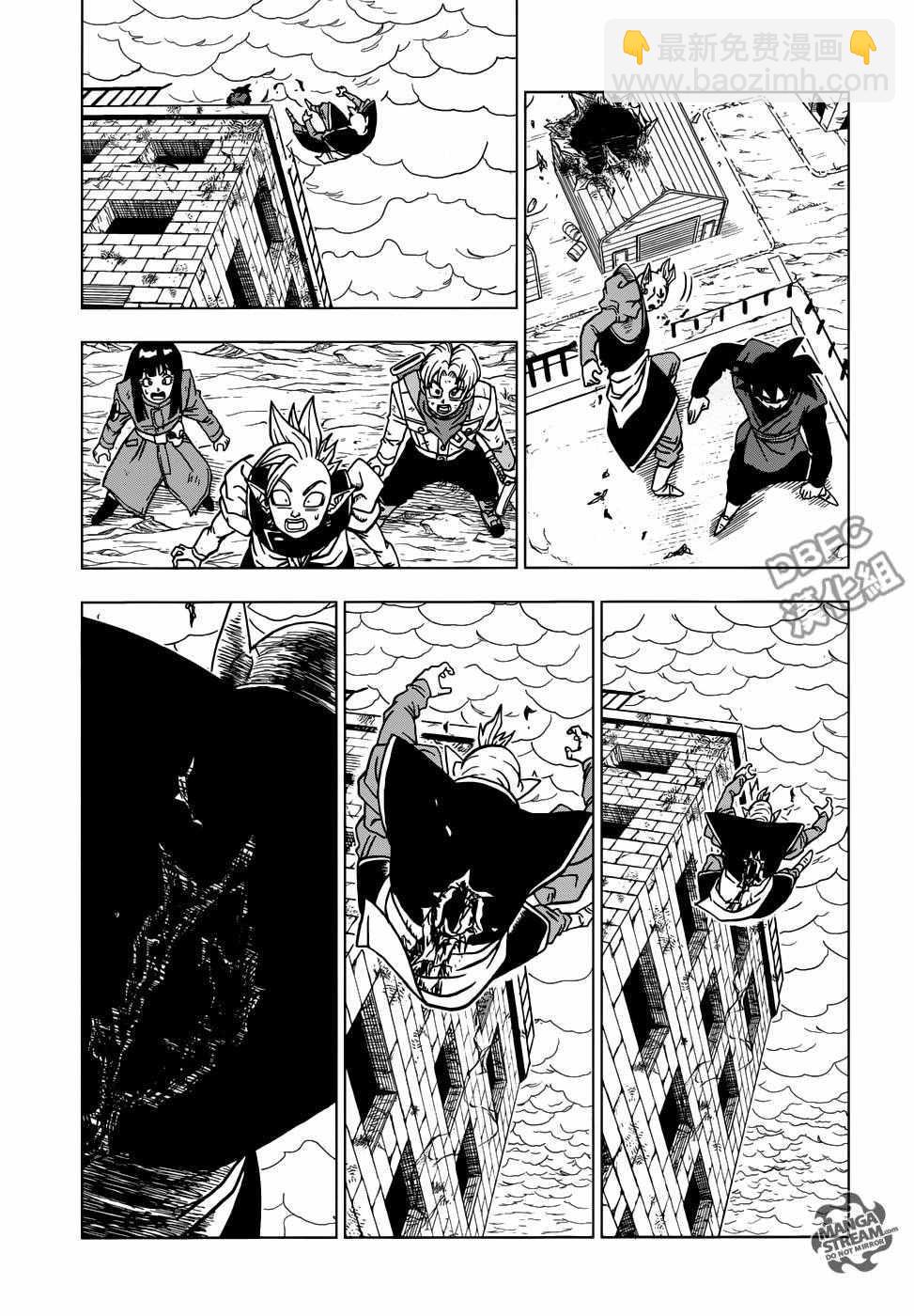 第21话42
