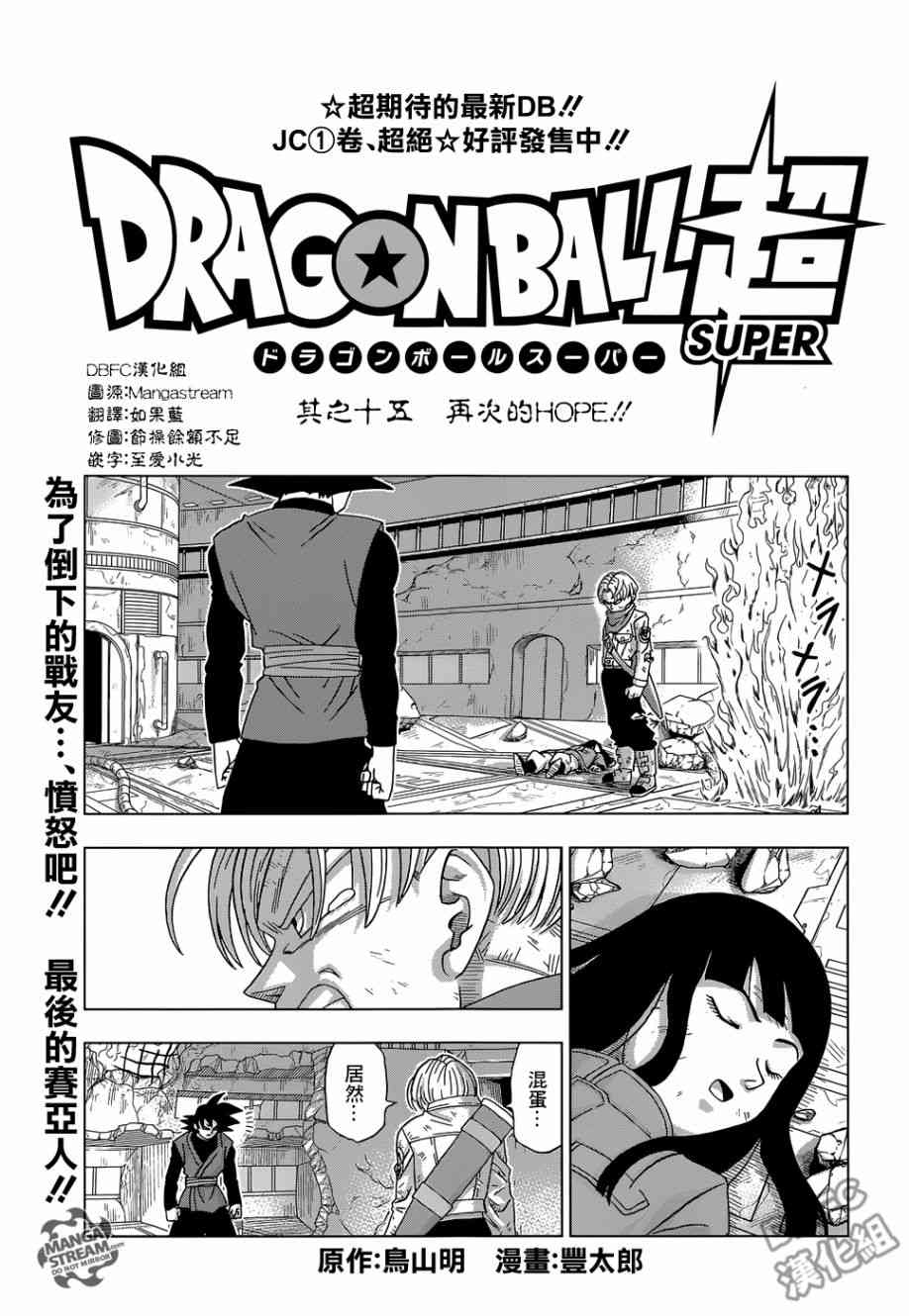 第22话0