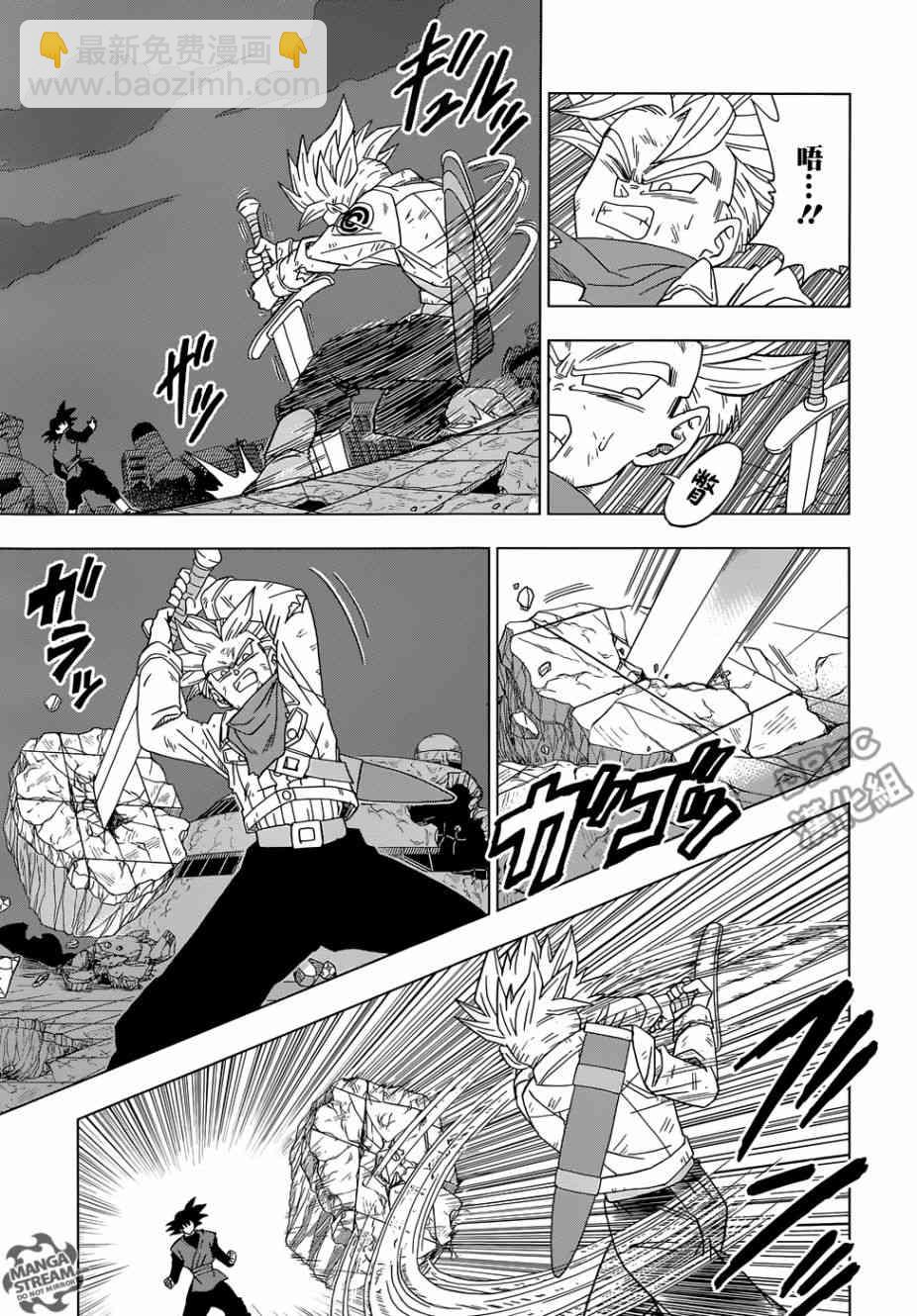 第22话6