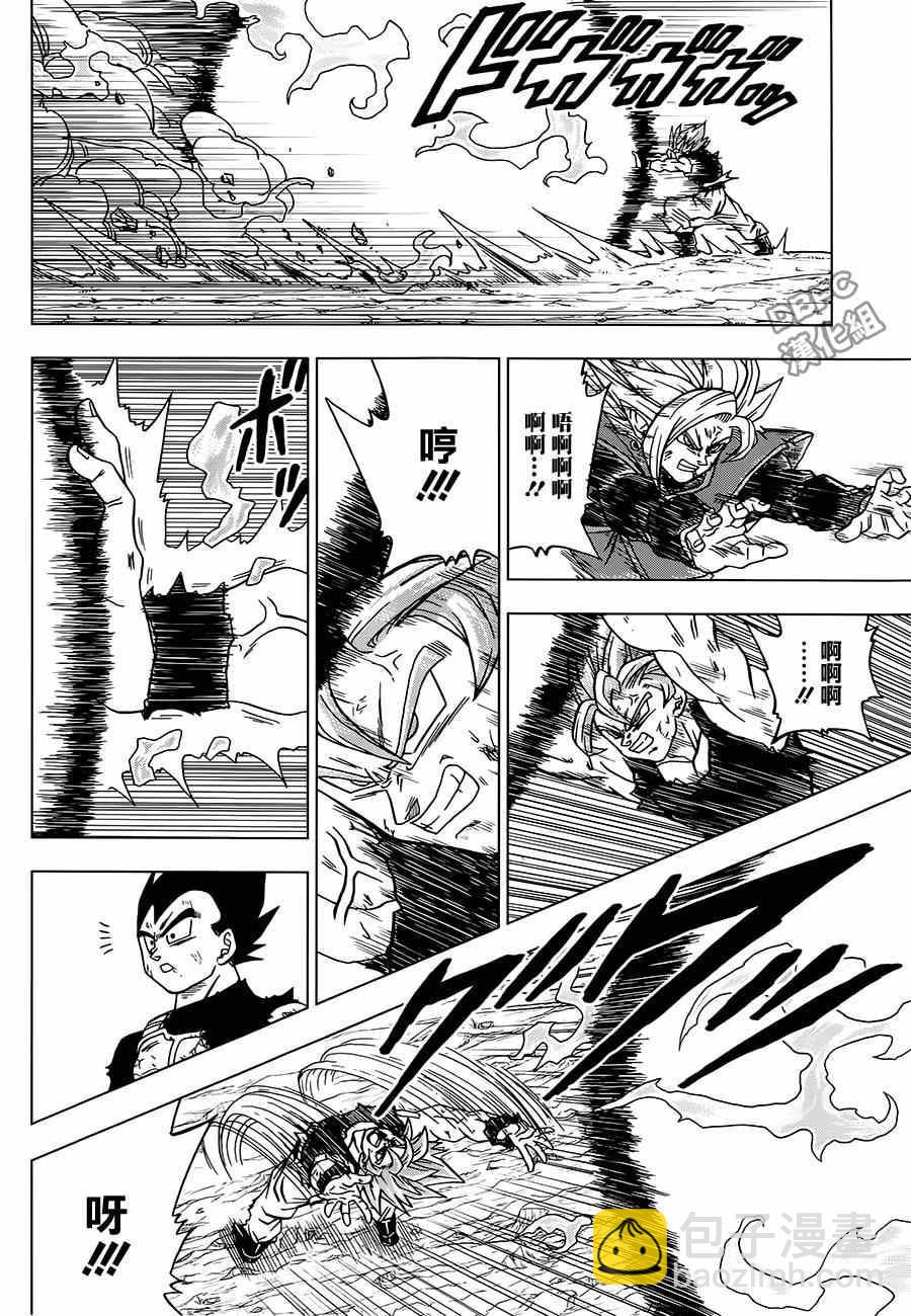 第24话41