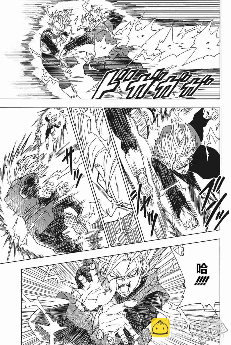 第27话6