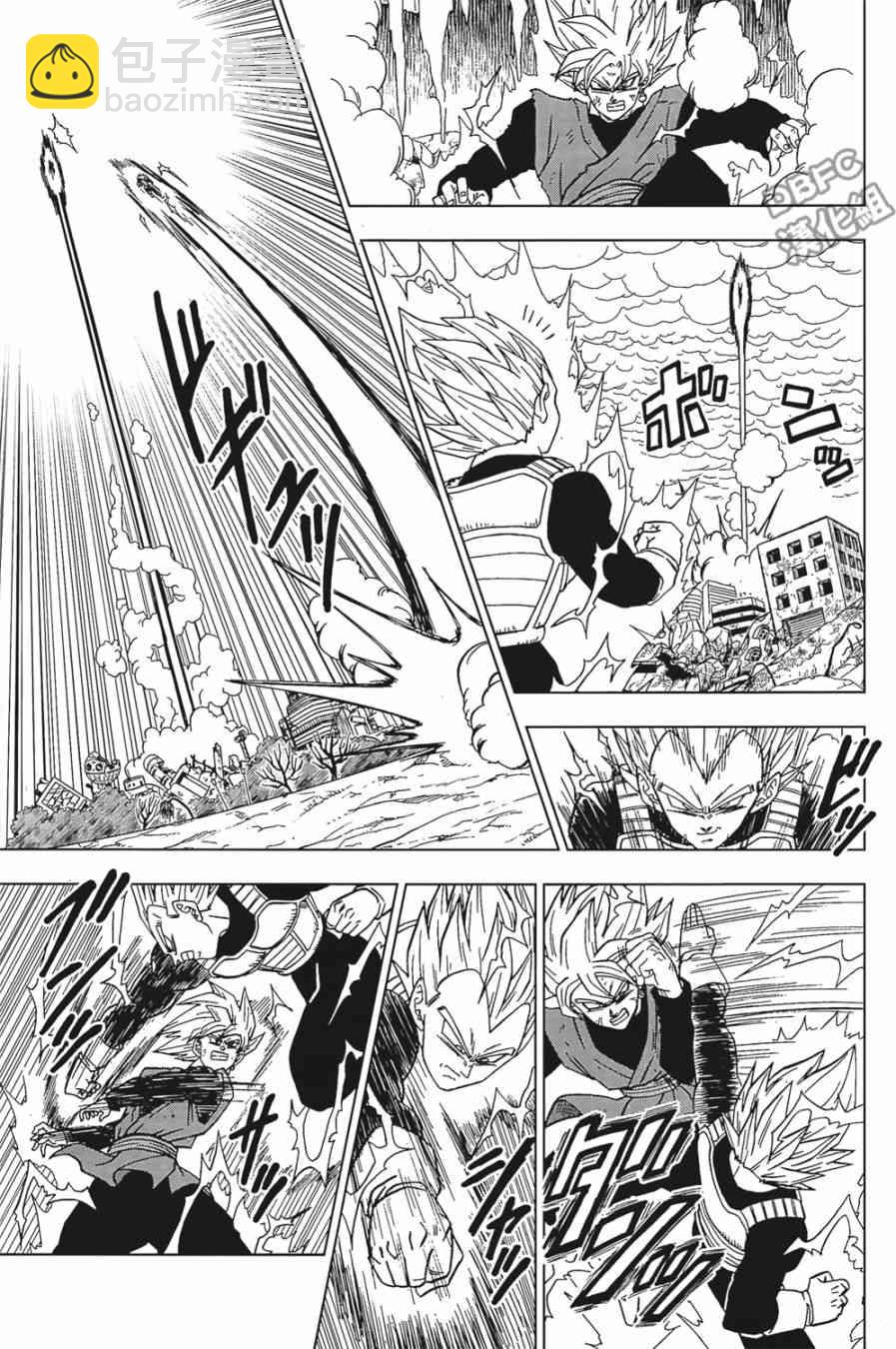 第27话8
