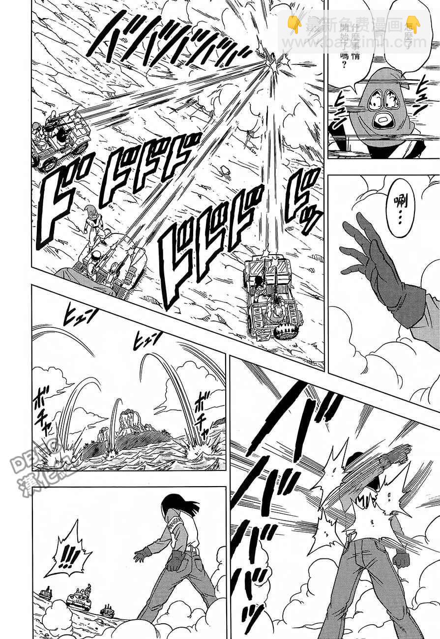 第31话19