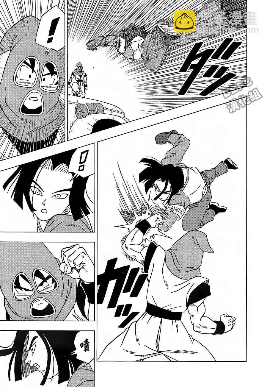 第31话22