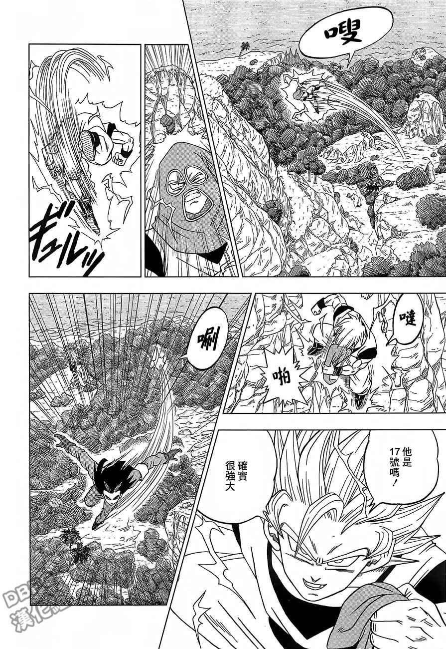 第31话25