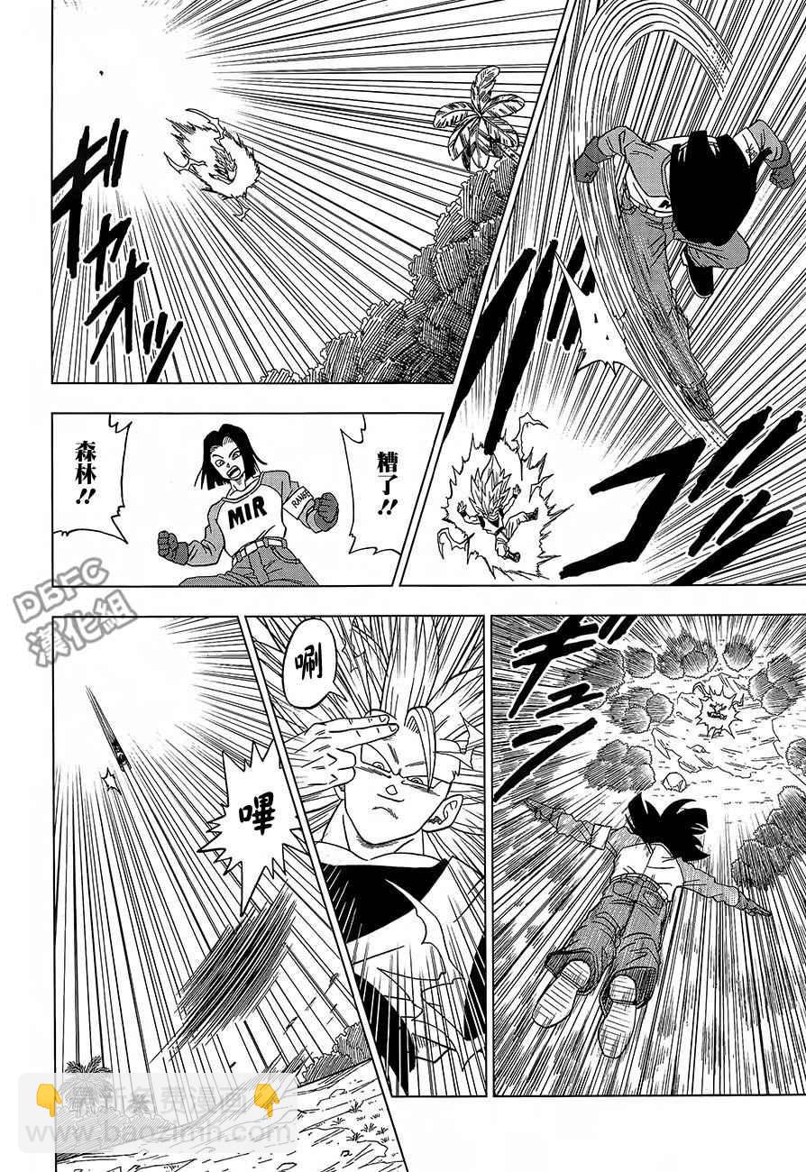 第31话27