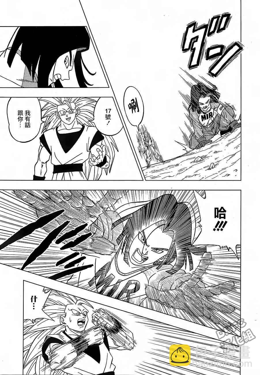 第31话28