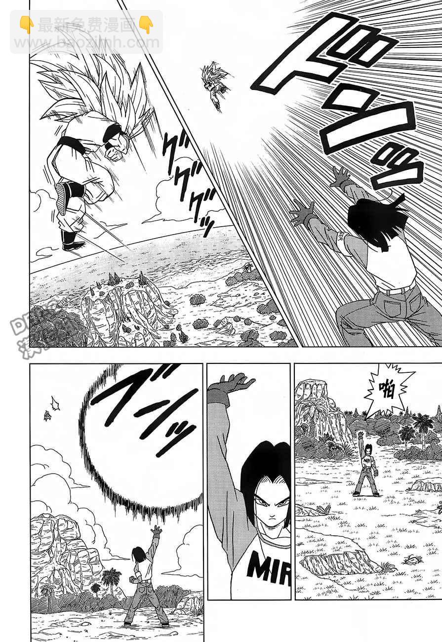 第31话29
