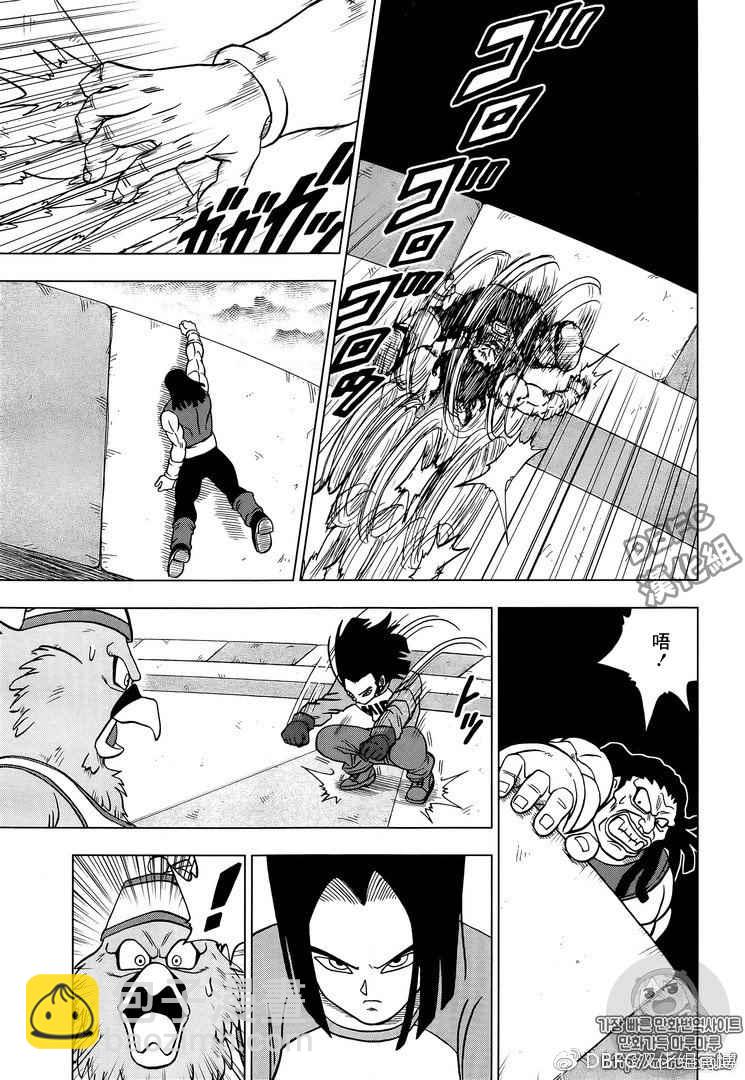 第33话25