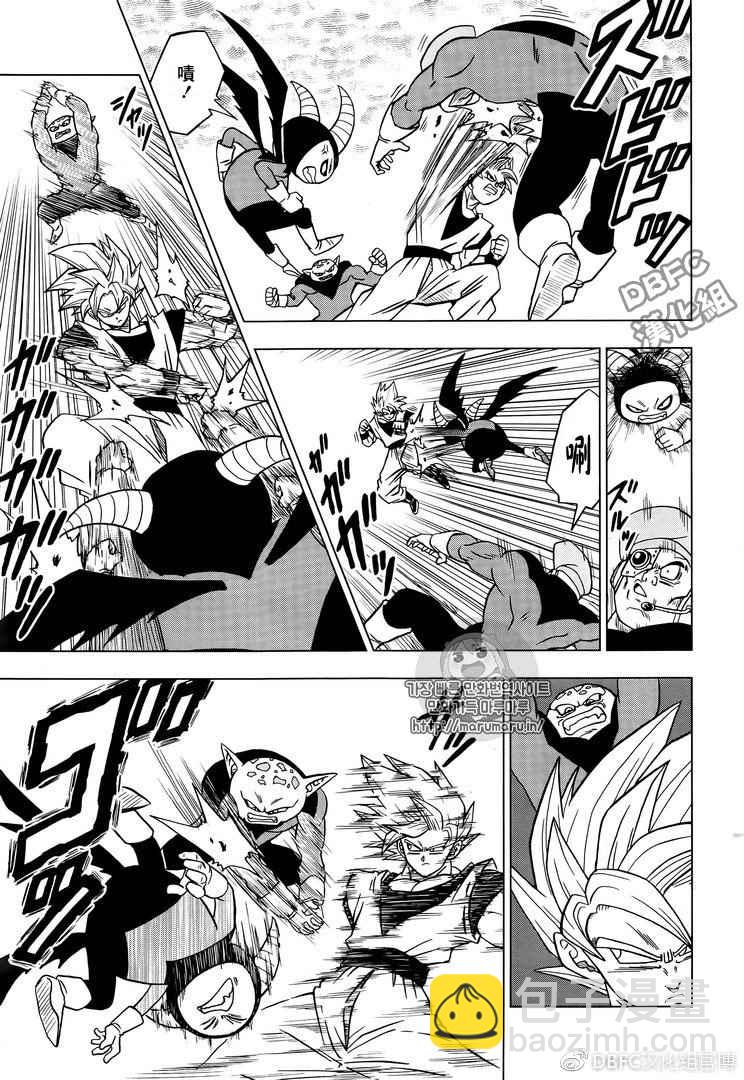第33话37