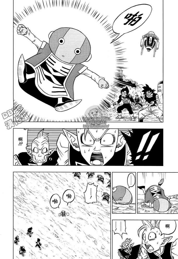 第34话14