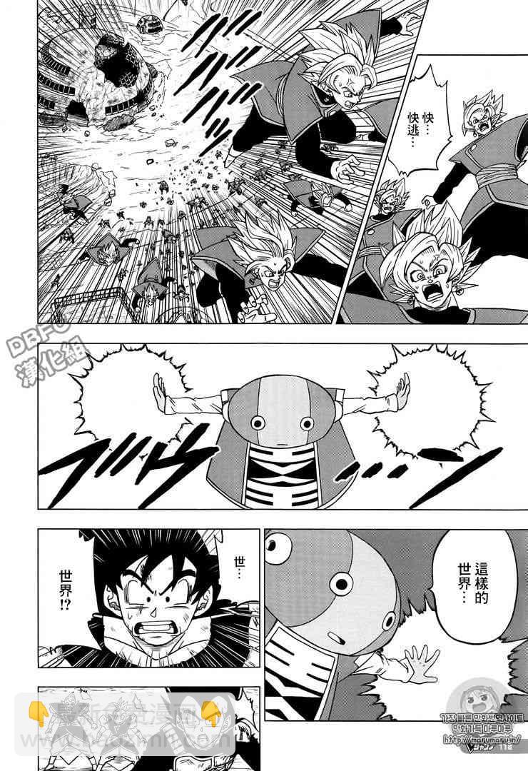第34话18