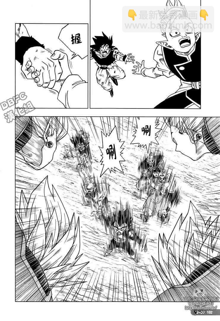 第34话3