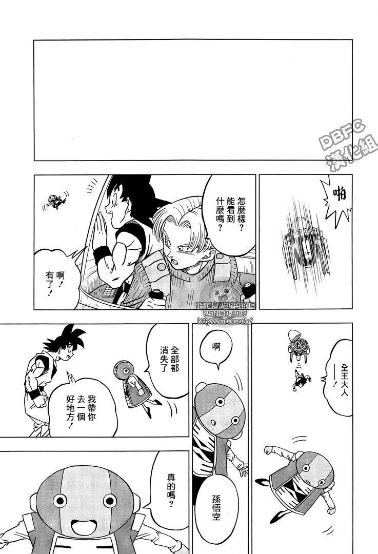 第34话31