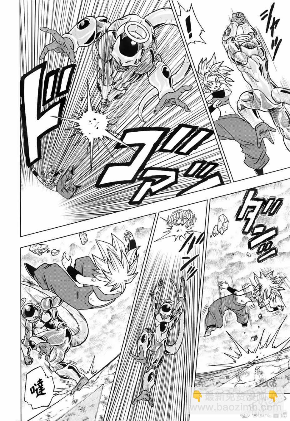 第37话15
