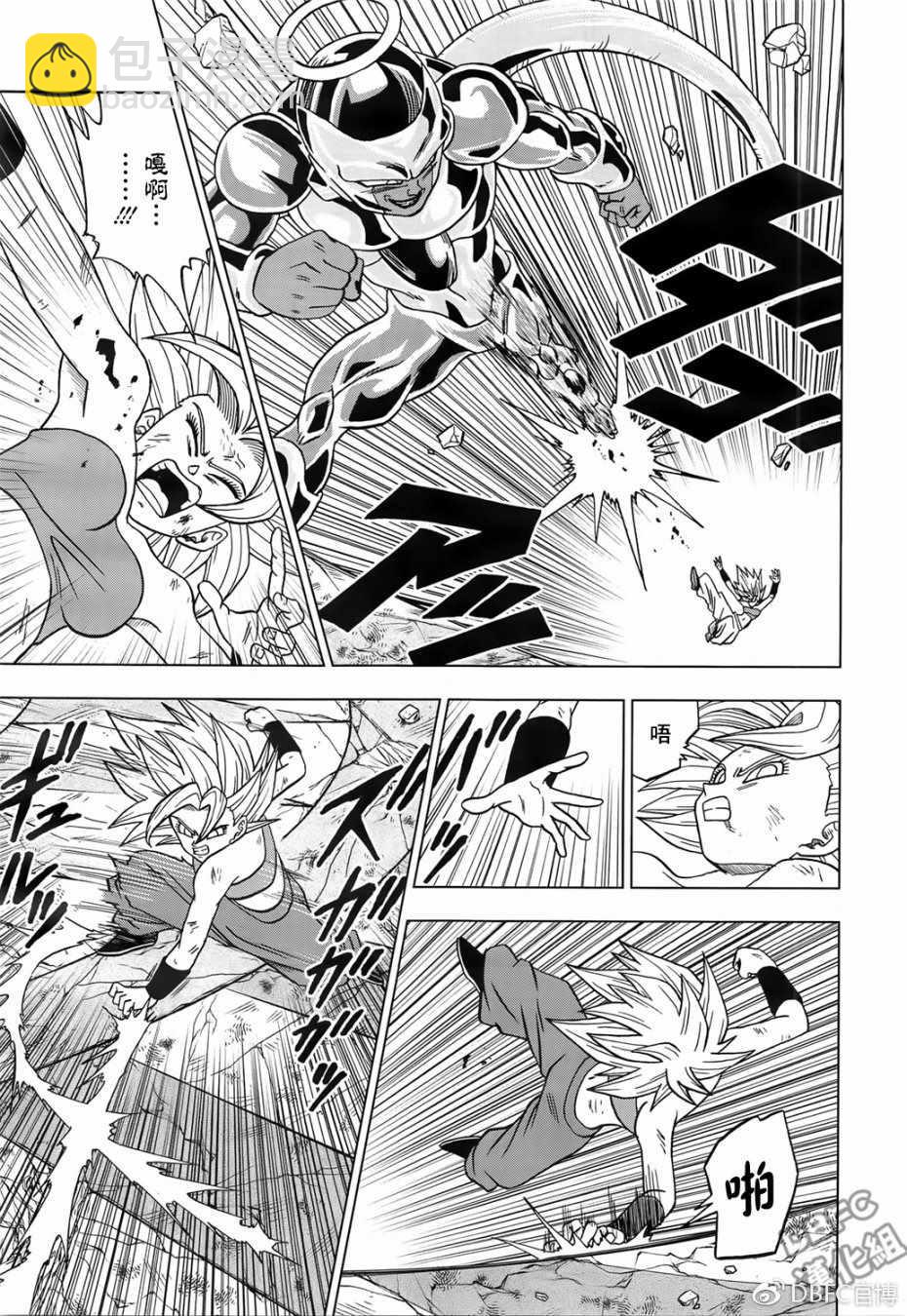 第37话16