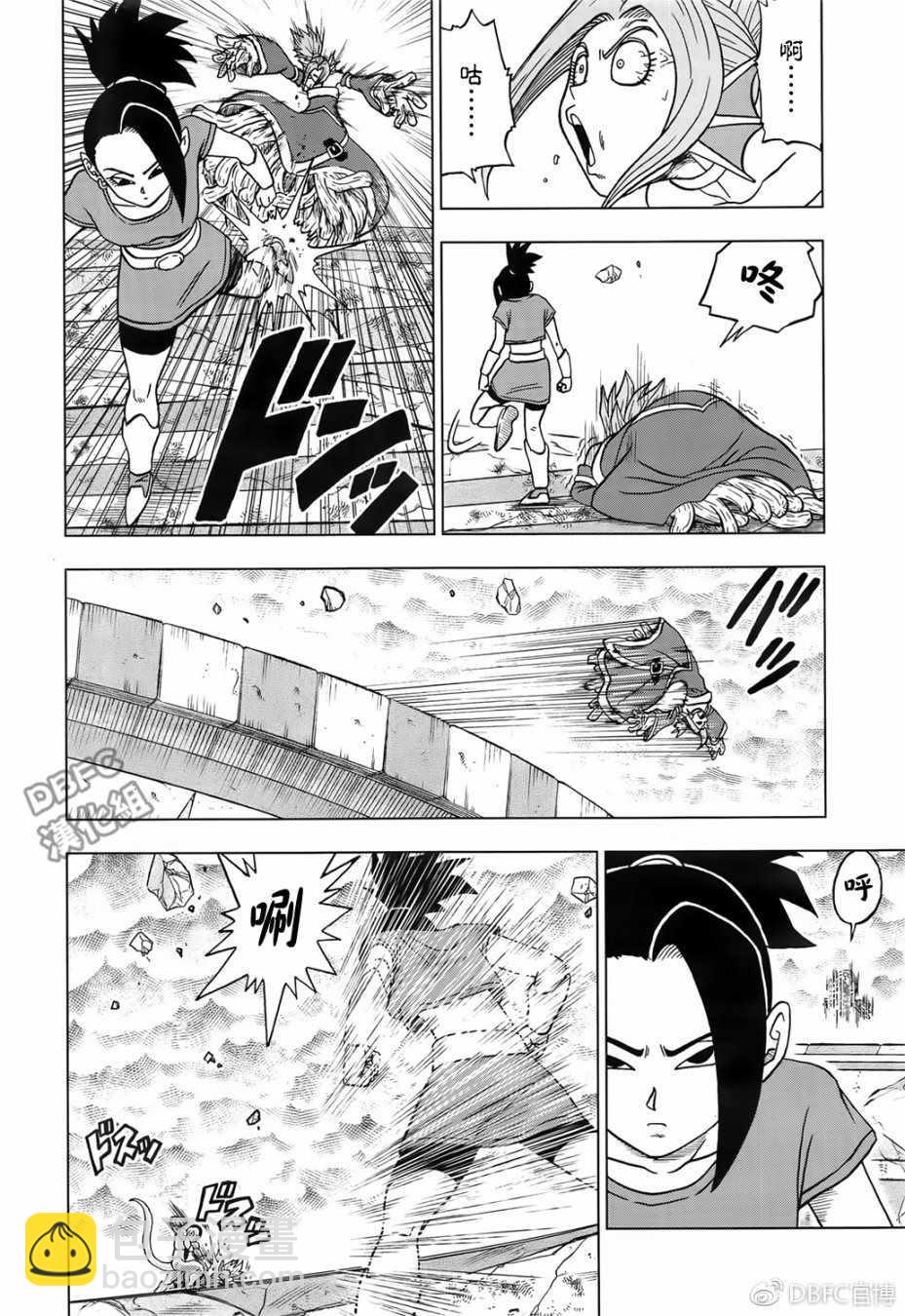 第37话19