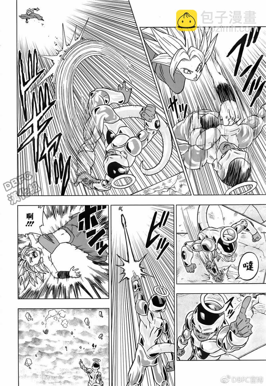 第37话27