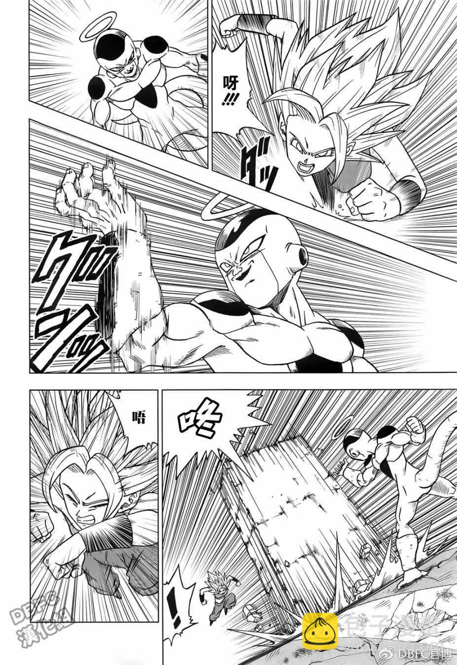 第37话3